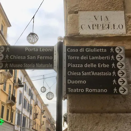 A Due Passi Da Giulietta-casa Capuleti Apartment Verona